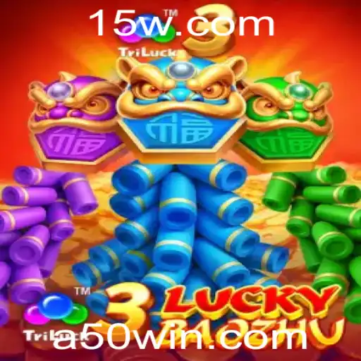 Descubra o Fascinante Mundo do Jogo 3LuckyBaozhu: Como Jogar e Conquistar o 50win